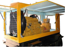 紫云移动电站(移动柴油发电机组) 紫云移动电站(移动柴油发电机组)